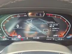 2023 BMW X5 xDrive 40i xLine — фото 8