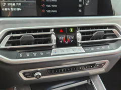 2023 BMW X5 xDrive 40i xLine — фото 18