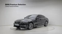2022 BMW 3-Series 320i Luxury — фото 11