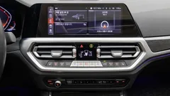 2022 BMW 3-Series 320i Luxury — фото 20