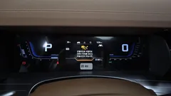 2023 SsangYong Torres Gasoline 1.5 4WD — фото 8