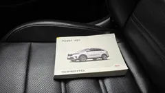 2018 Kia Sorento Diesel 2.2 2WD — фото 16