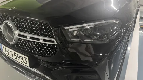 2023 Mercedes-Benz GLE-Class GLE450 4MATIC