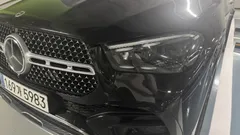 2023 Mercedes-Benz GLE-Class GLE450 4MATIC — фото 1