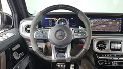 2021 Mercedes-Benz G-Class AMG G63 Edition, белый — фото 13