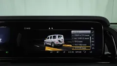 2021 Mercedes-Benz G-Class AMG G63 Edition, белый — фото 16