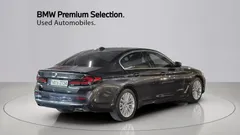 2023 BMW 5-Series 520i Luxury — фото 2