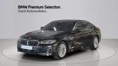 2023 BMW 5-Series 520i Luxury — фото 11