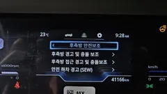 2024 SsangYong Torres Gasoline 1.5 2WD — фото 16