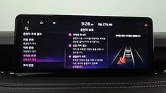 2021 Kia Stinger 2.5 Masters, серый — фото 15