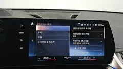 2024 BMW X1 xDrive 20i M Sport, белый — фото 17