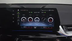 2024 BMW X1 xDrive 20i M Sport, белый — фото 18