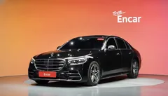 2022 Mercedes-Benz S-Class S400 d 4MATIC — фото 1
