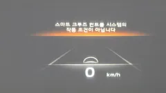 2022 Kia K9 3.8 GDI AWD — фото 11