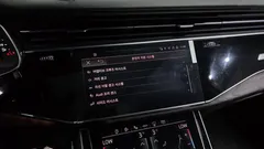 2021 Audi Q7 45 TDI Quattro Premium, чёрный — фото 20
