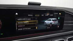 2023 Mercedes-Benz GLE-Class GLE300d 4MATIC — фото 18