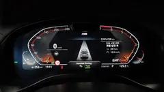 2023 BMW X3 xDrive 20i M Sports Pro — фото 8