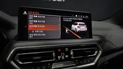 2023 BMW X3 xDrive 20i M Sports Pro — фото 16