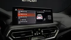 2023 BMW X3 xDrive 20i M Sports Pro — фото 18