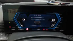 2023 BMW XM 4.4, серый — фото 8