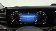 2023 Mercedes-Benz GLE-Class GLE300d 4MATIC — фото 8