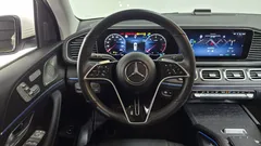 2023 Mercedes-Benz GLE-Class GLE300d 4MATIC — фото 13