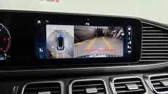 2023 Mercedes-Benz GLE-Class GLE300d 4MATIC — фото 14
