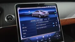 2023 Mercedes-Benz S-Class S350 d — фото 17