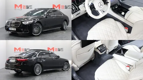2023 Mercedes-Benz S-Class S500L 4MATIC