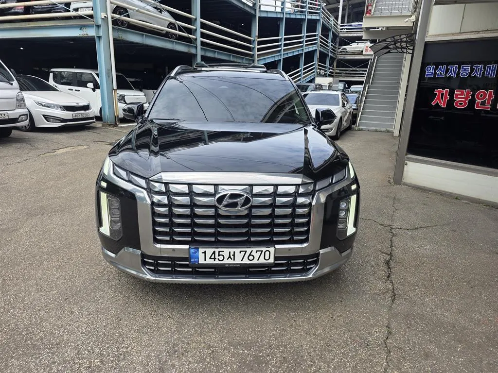 2023 Hyundai Palisade Gasoline 3.8 2WD