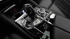 2022 BMW 5-Series 520i Luxury — фото 9