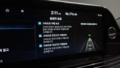 2023 Hyundai Grandeur 2.5, чёрный — фото 16