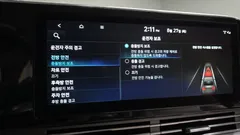 2023 Hyundai Grandeur 2.5, чёрный — фото 17