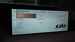 2022 Genesis G90 Gasoline 3.5 Turbo AWD — фото 16