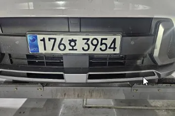 2023 Hyundai Kona Premium
