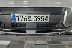 2023 Hyundai Kona Premium, белый — фото 1