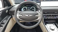 2023 Genesis GV80 2.5T Gasoline AWD — фото 13