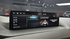 2023 Genesis GV80 2.5T Gasoline AWD — фото 16