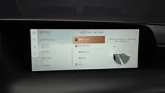 2022 Genesis G90 Gasoline 3.5 Turbo AWD — фото 17