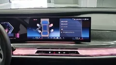 2023 BMW 7-Series 740i sDrive M Sport — фото 10