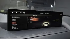 2022 Genesis GV80 2.5T Gasoline 2WD — фото 15