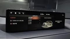 2022 Genesis GV80 2.5T Gasoline 2WD — фото 16