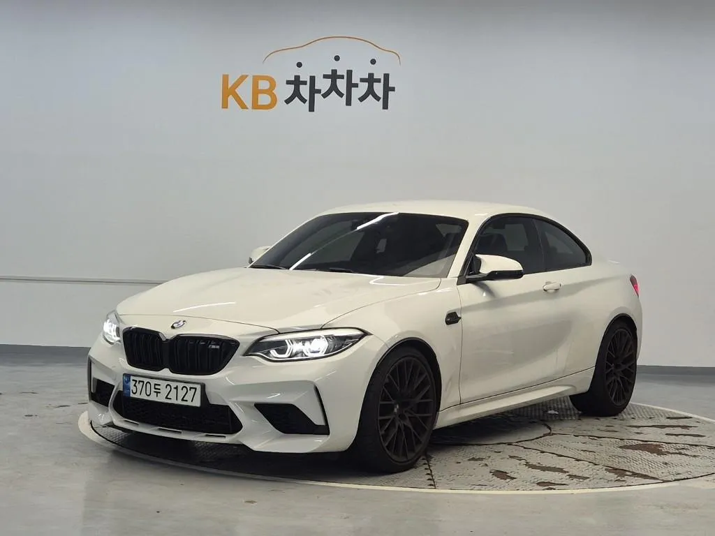2021 BMW M2 M2 Competition Final Edition