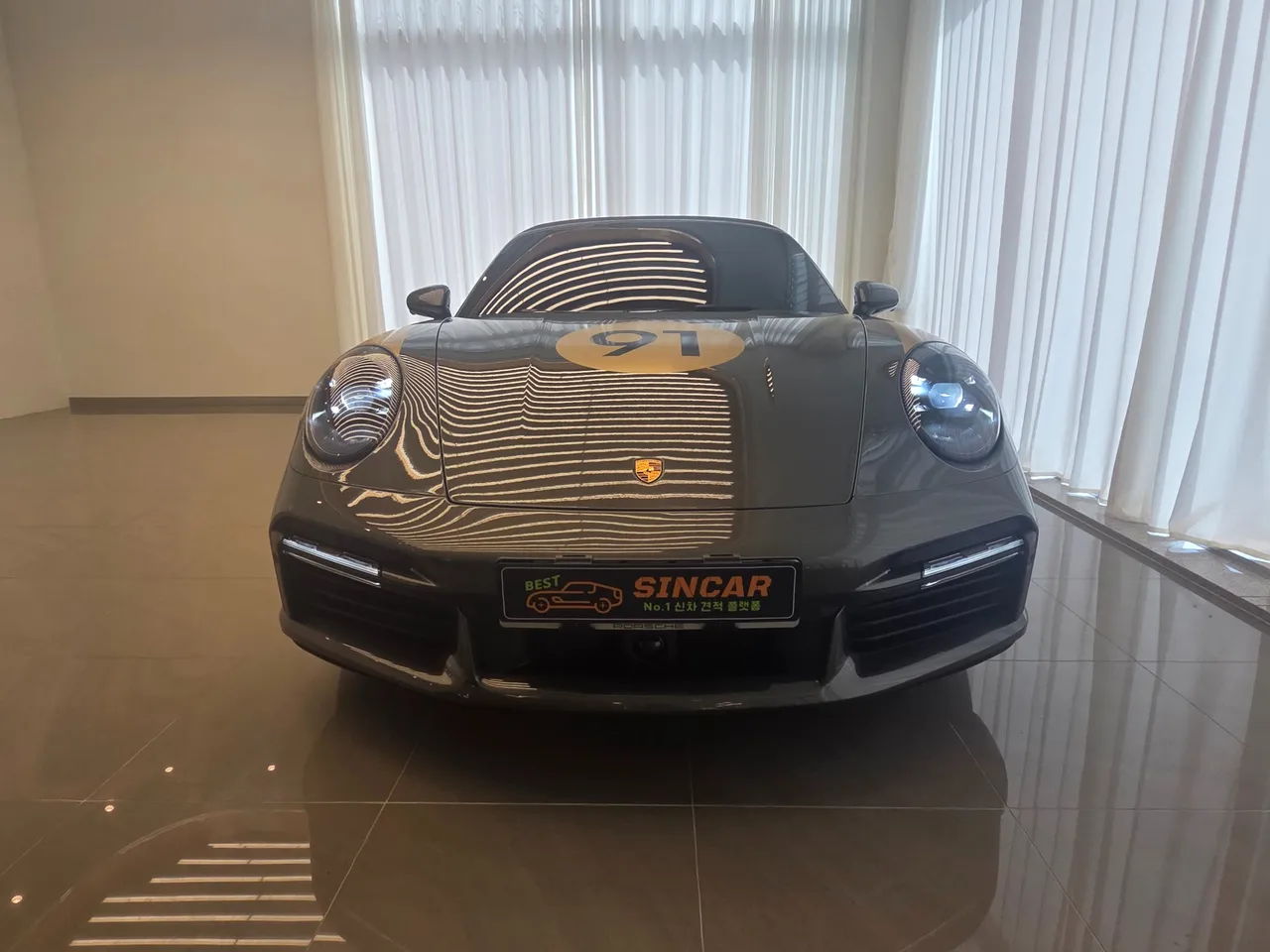 2023 Porsche 911 Turbo S Cabriolet