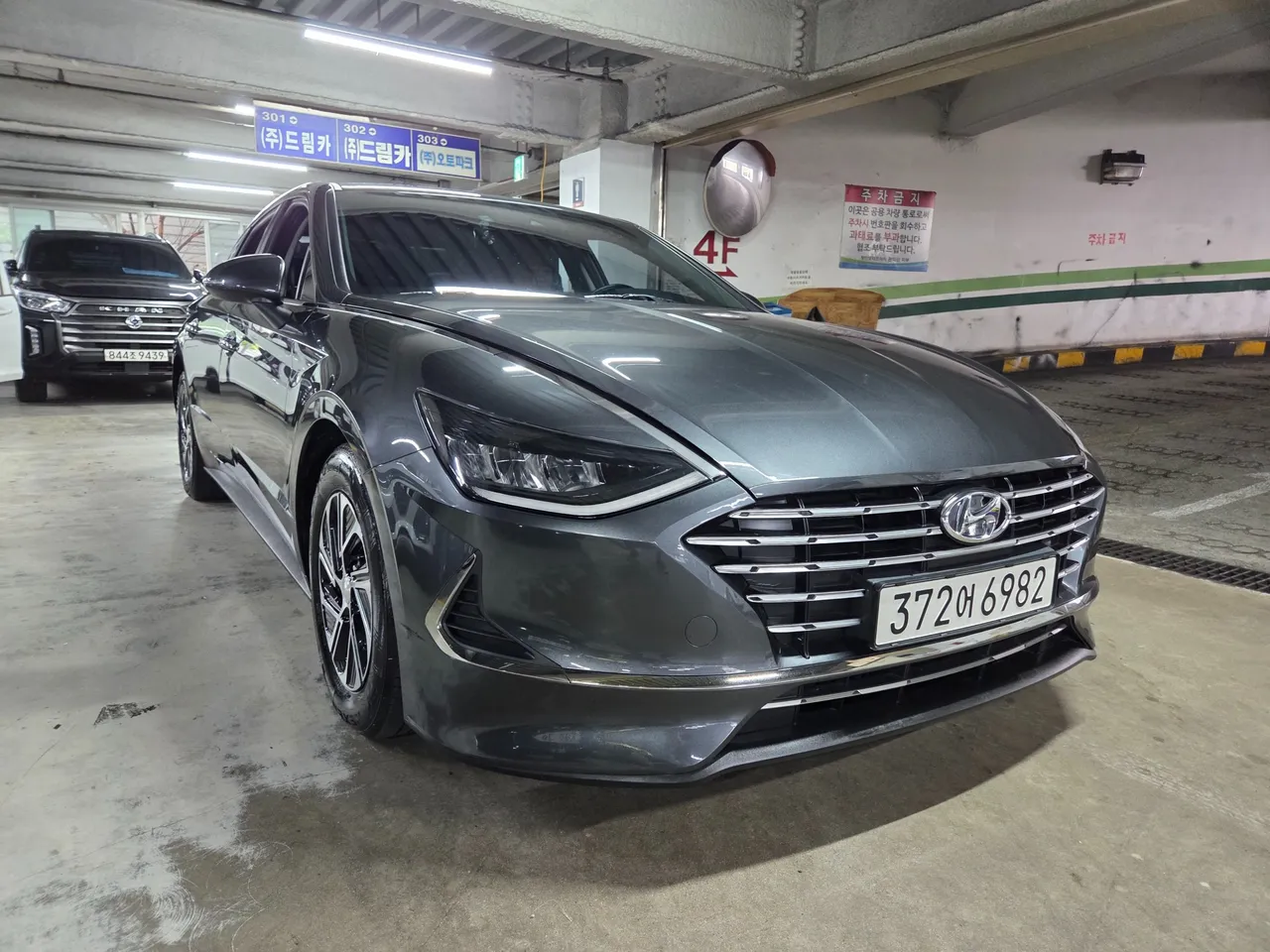 2022 Hyundai Sonata Modern