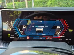 2023 BMW XM 4.4, белый — фото 8