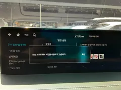 2023 Genesis GV80 3.5T Gasoline AWD — фото 14