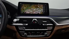 2022 BMW 5-Series 520i M Sport — фото 13