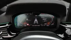 2022 BMW 5-Series 530i M Sport Package — фото 8