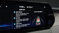 2023 Hyundai Palisade Gasoline 3.8 4WD — фото 15
